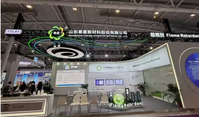 Taixing ragyogó megjelenést mutatott a 2025 -es Chinaplason, amely az iparágot vezeti a biztonsági innovációban