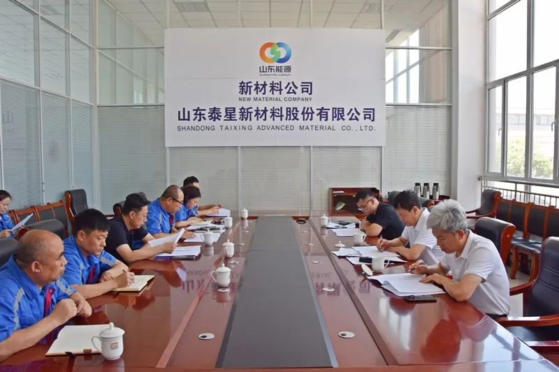 Li Qingwen a Taixing részvényeire került kutatásra